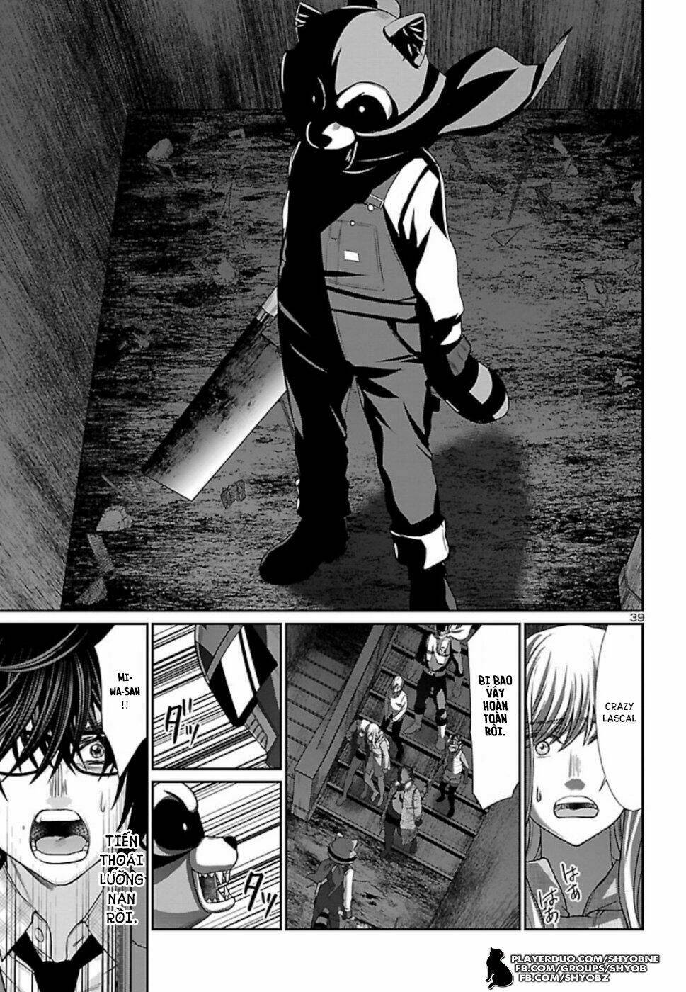 DEAD Tube - Chapter 52 - Page 41