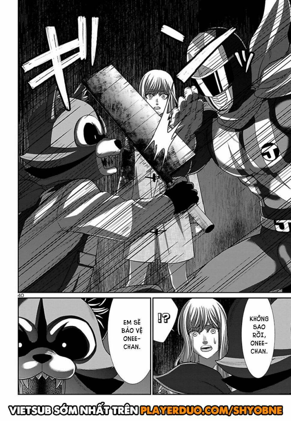 DEAD Tube - Chapter 52 - Page 42