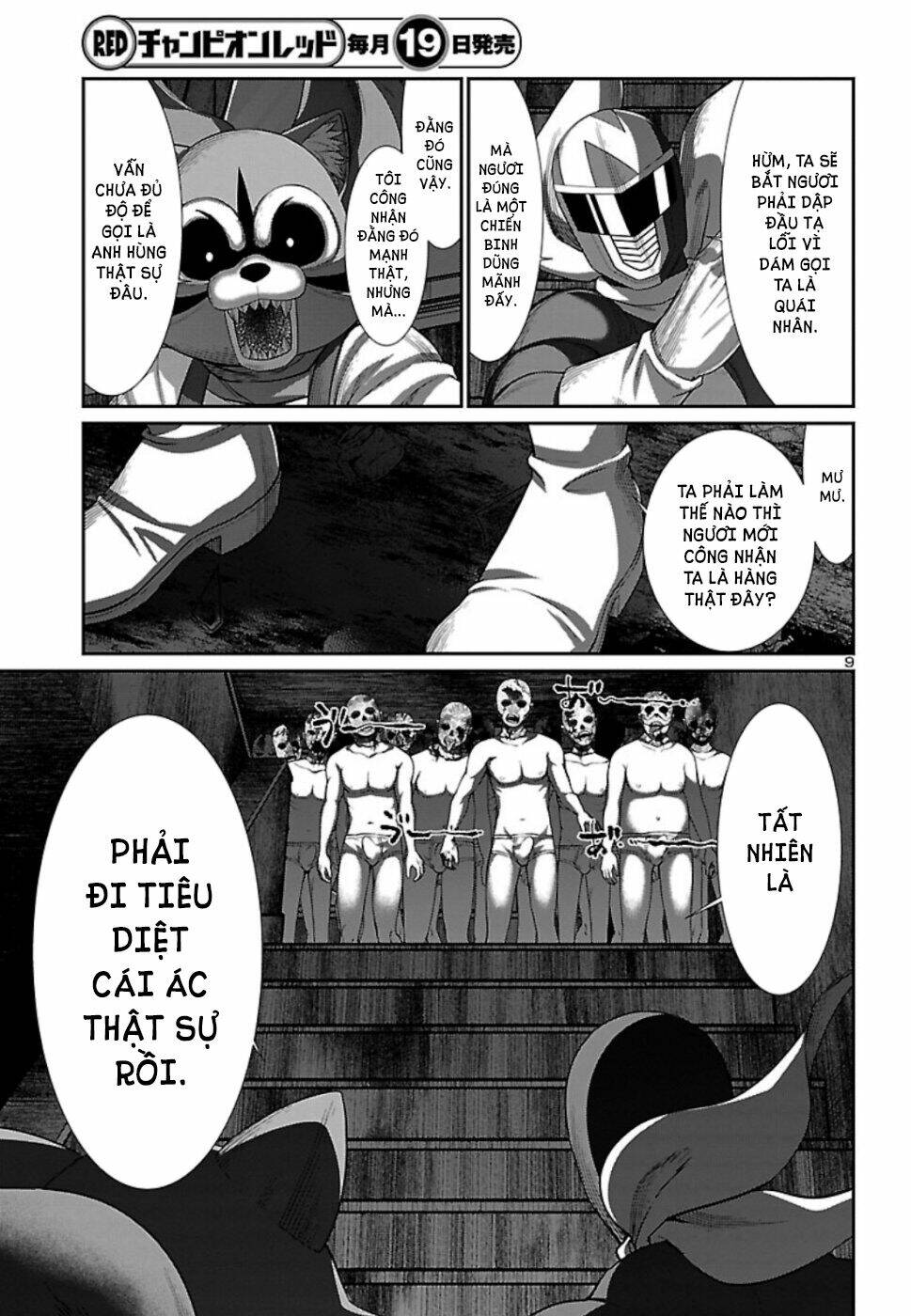 DEAD Tube - Chapter 53 - Page 10