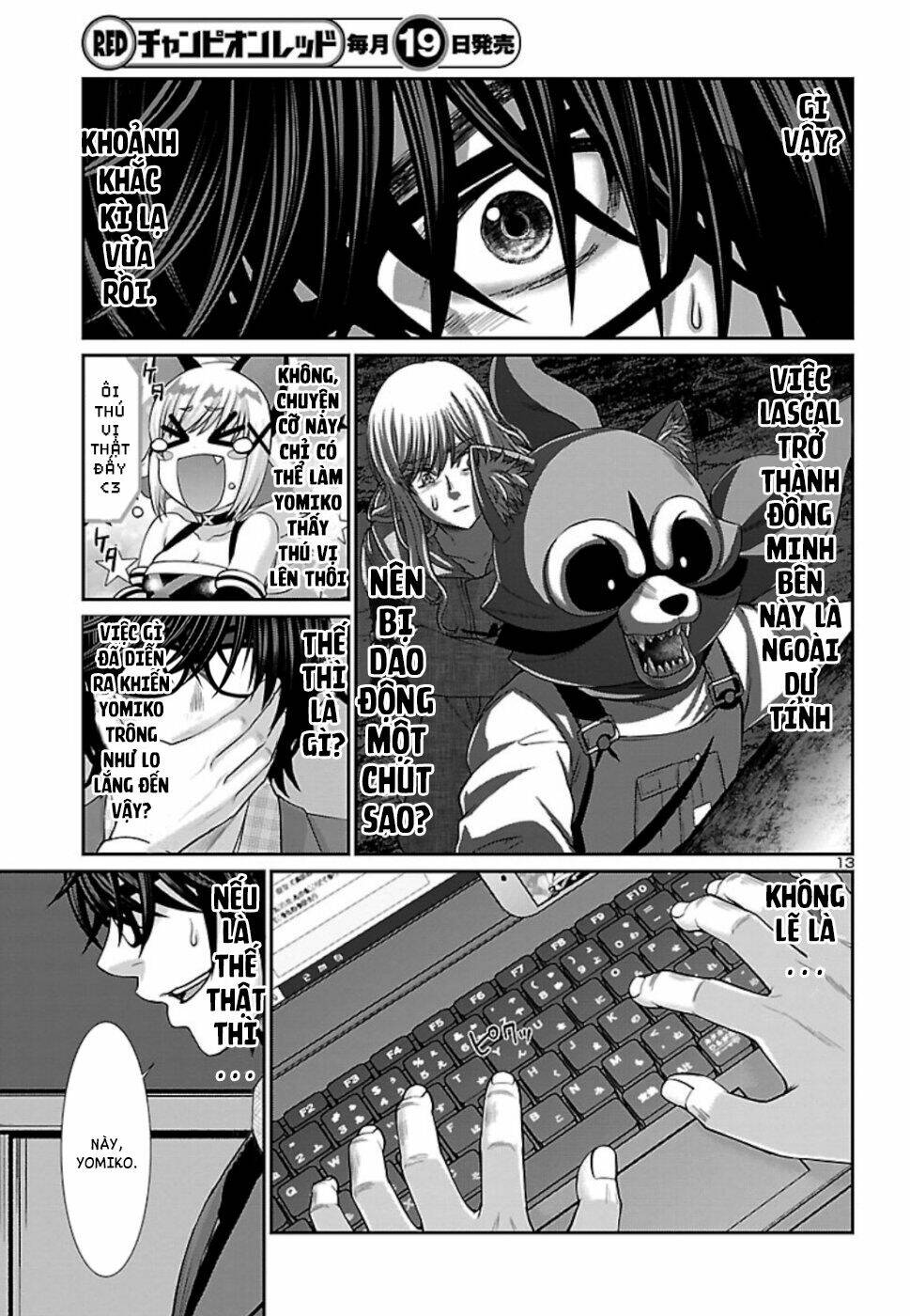 DEAD Tube - Chapter 53 - Page 14