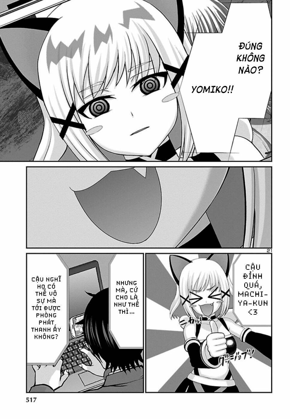 DEAD Tube - Chapter 53 - Page 22