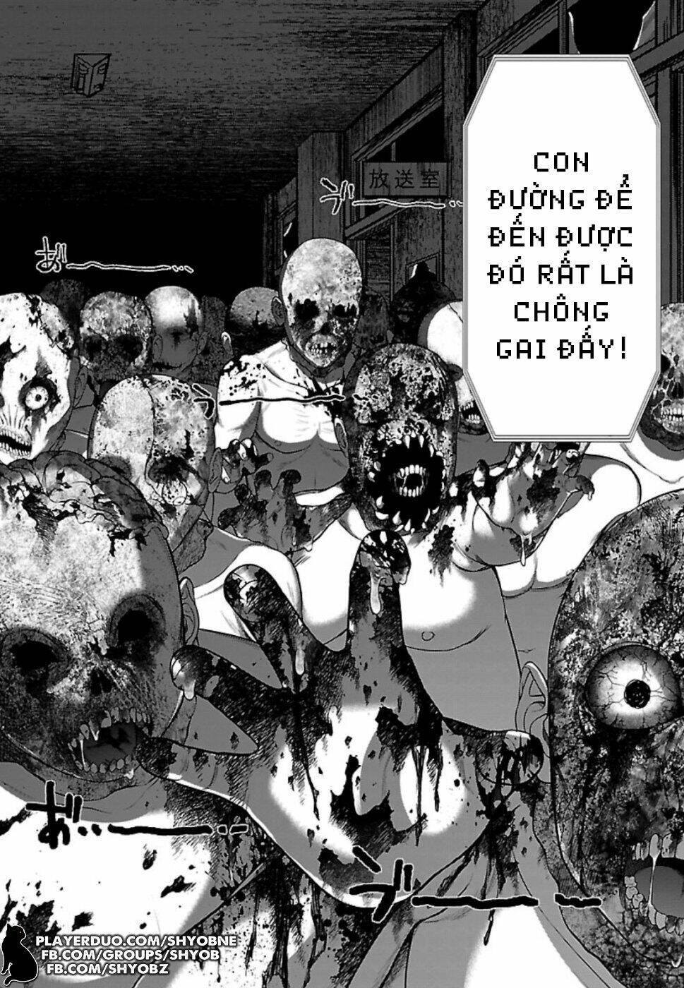 DEAD Tube - Chapter 53 - Page 23