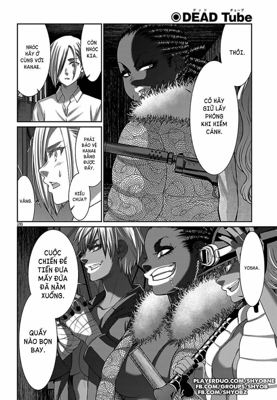 DEAD Tube - Chapter 53 - Page 27