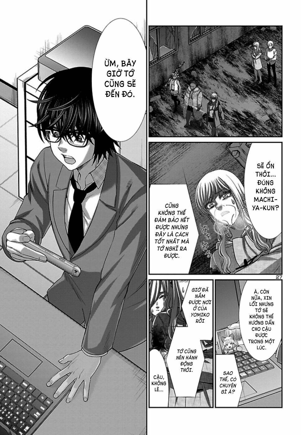 DEAD Tube - Chapter 53 - Page 28