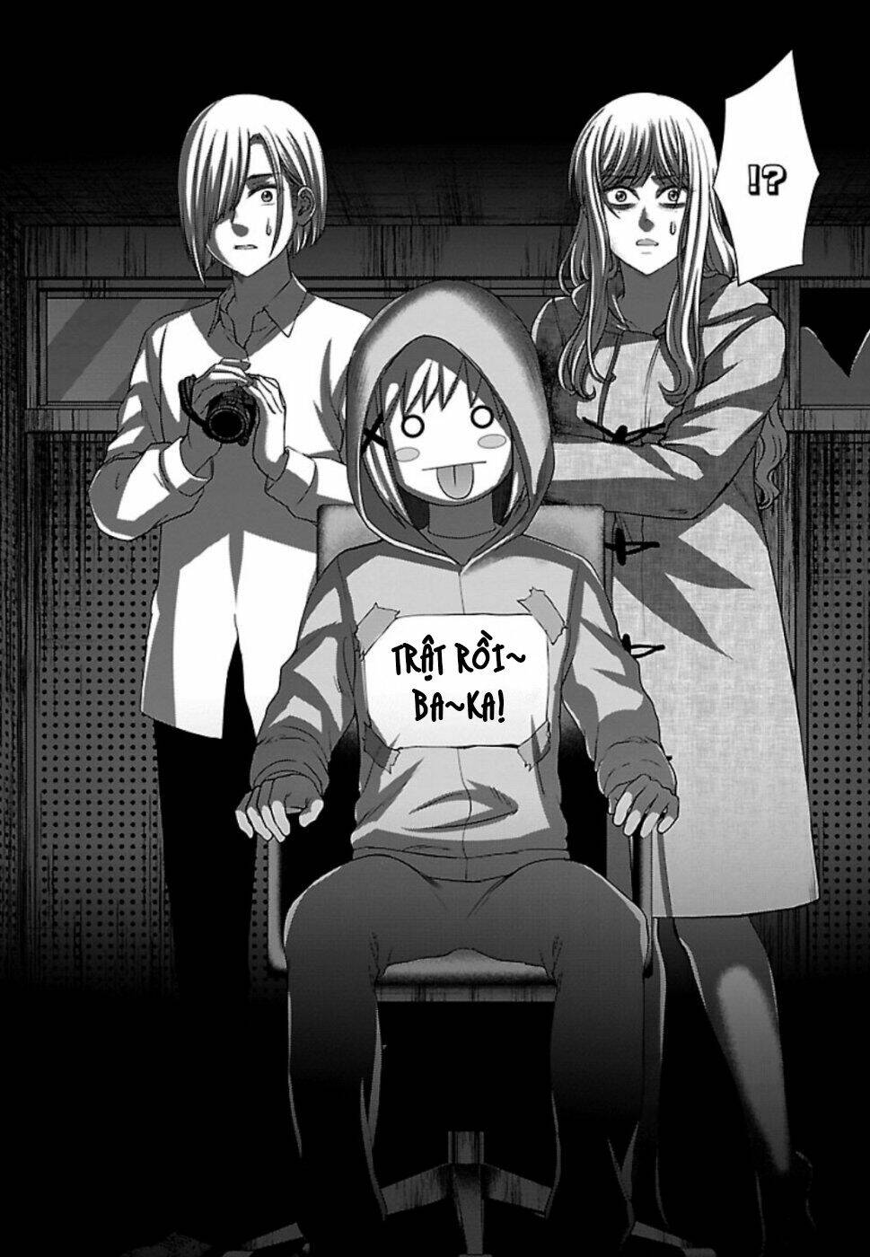 DEAD Tube - Chapter 53 - Page 33