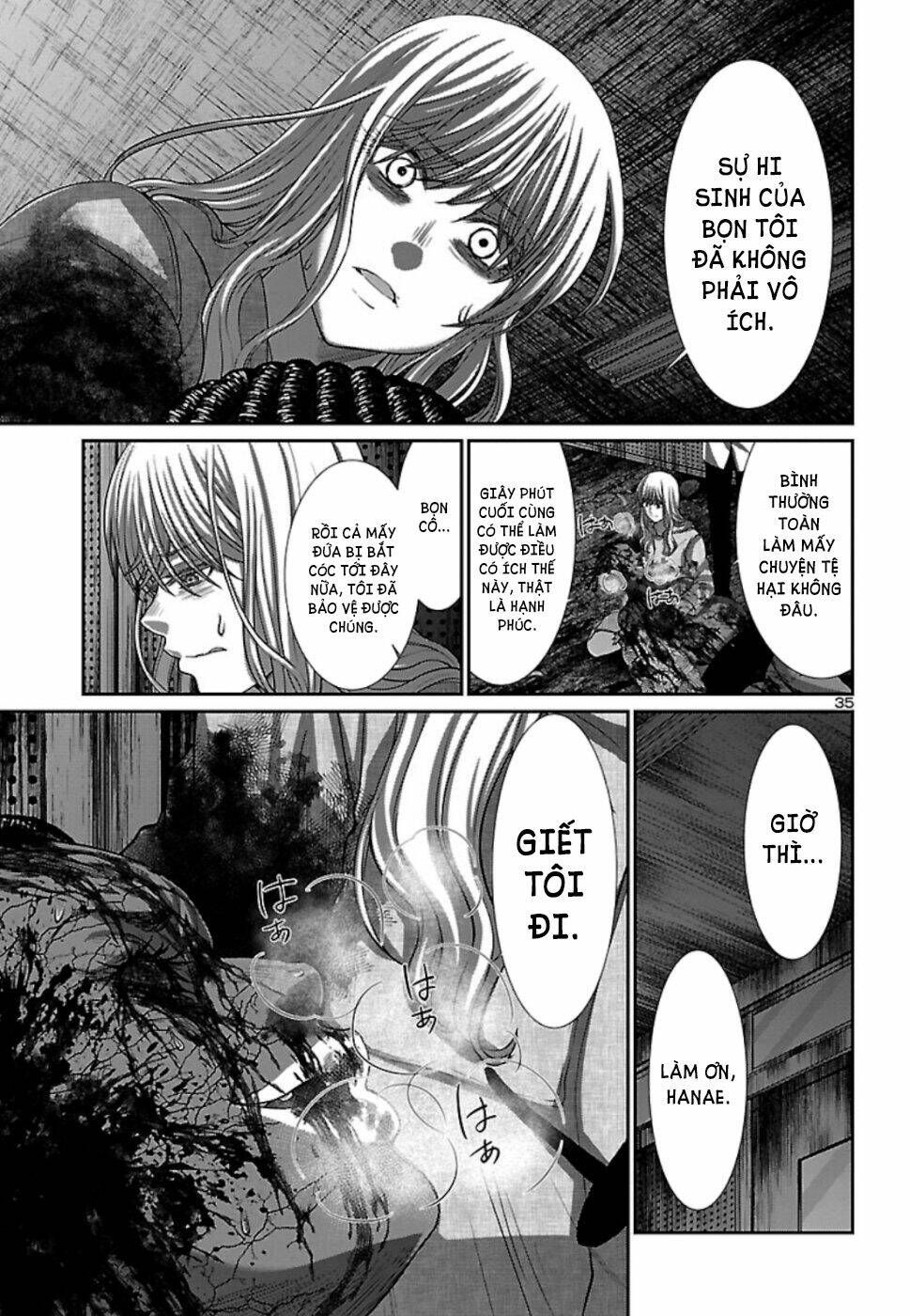 DEAD Tube - Chapter 53 - Page 36