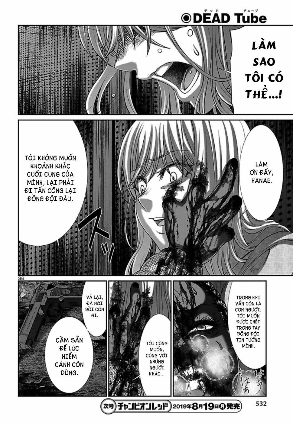 DEAD Tube - Chapter 53 - Page 37