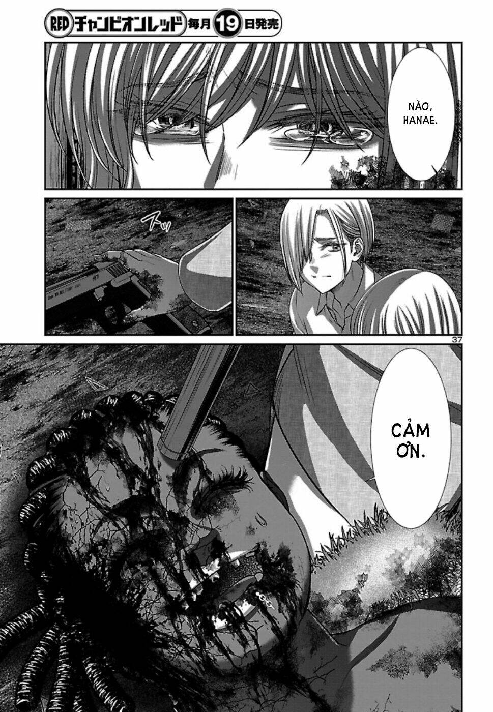 DEAD Tube - Chapter 53 - Page 38