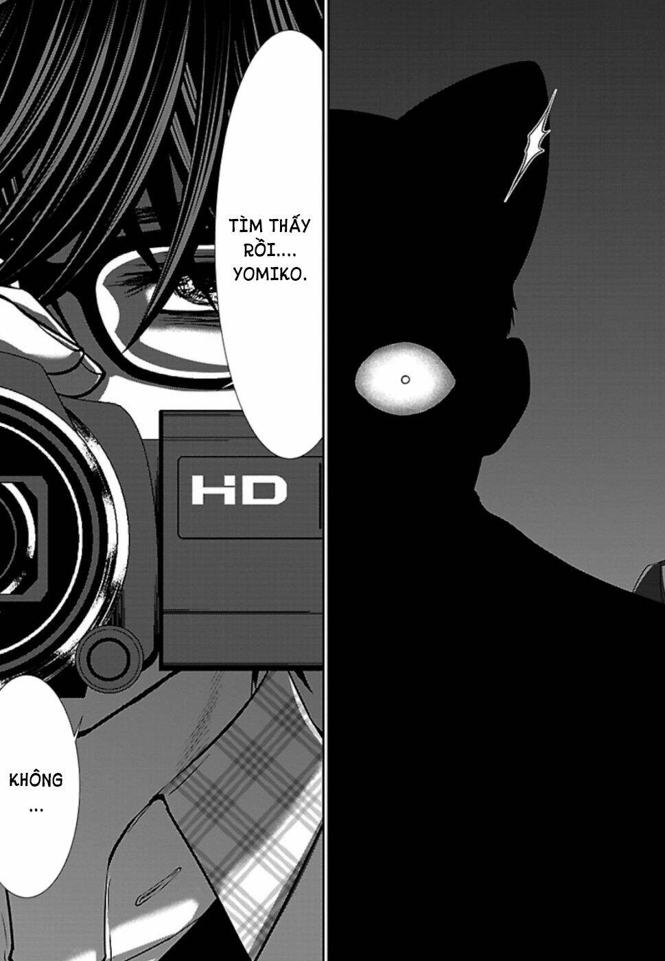 DEAD Tube - Chapter 53 - Page 42