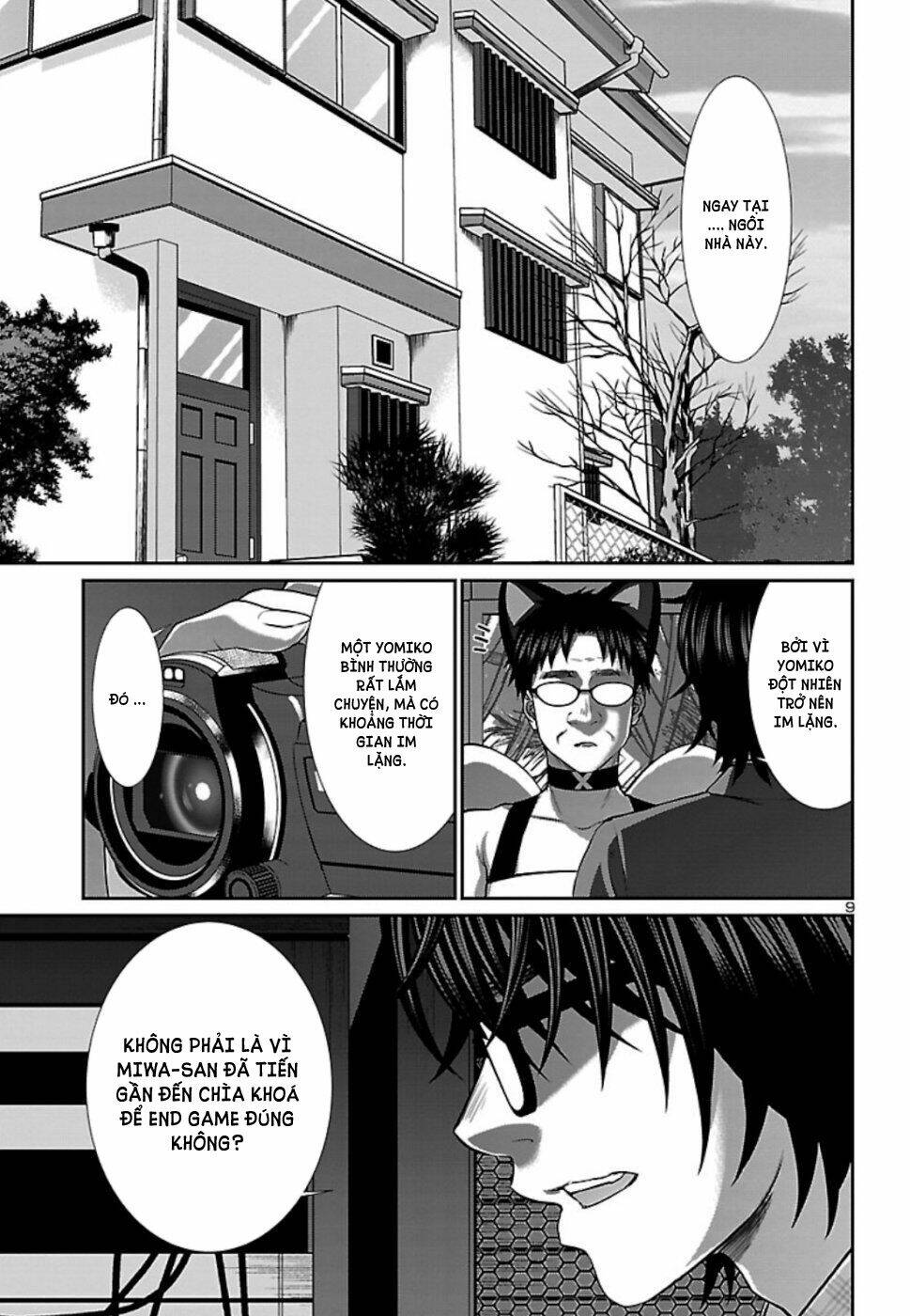 DEAD Tube - Chapter 54 - Page 9