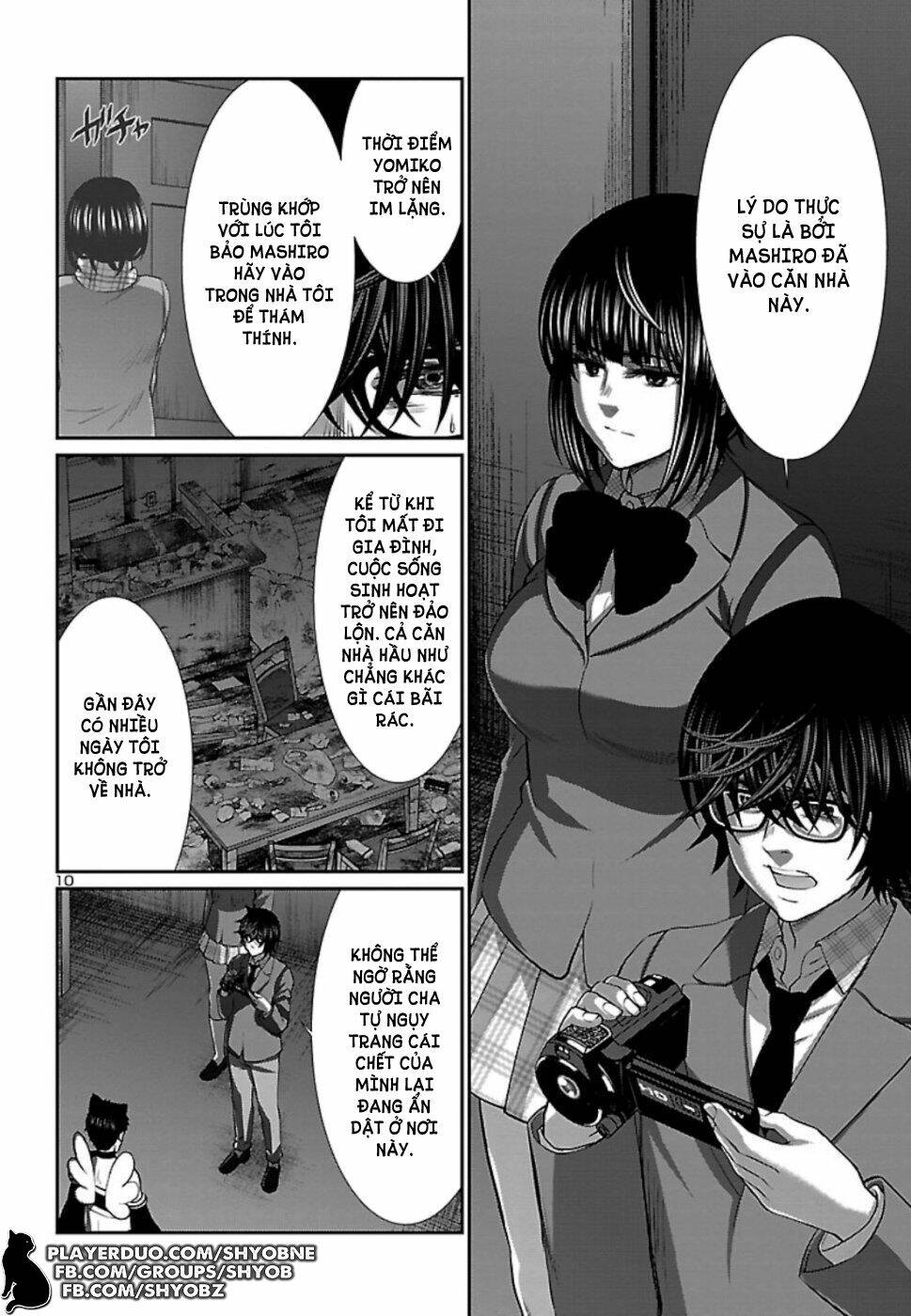 DEAD Tube - Chapter 54 - Page 10