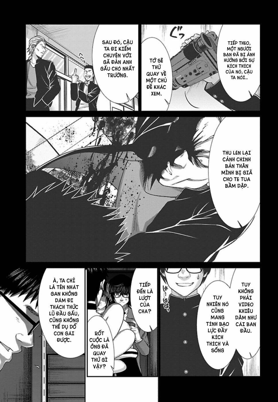 DEAD Tube - Chapter 54 - Page 19