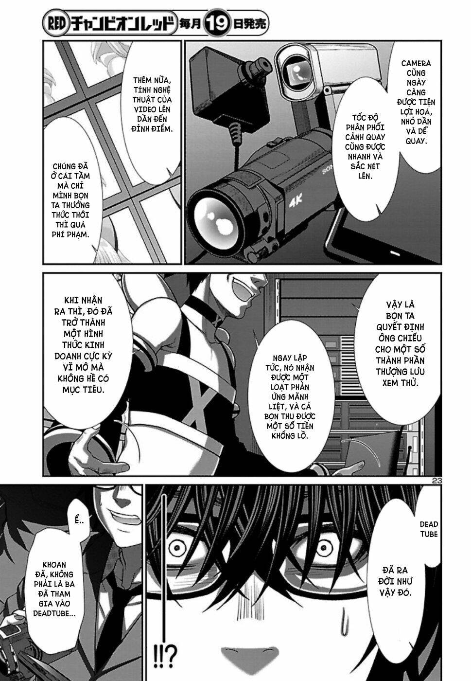 DEAD Tube - Chapter 54 - Page 23