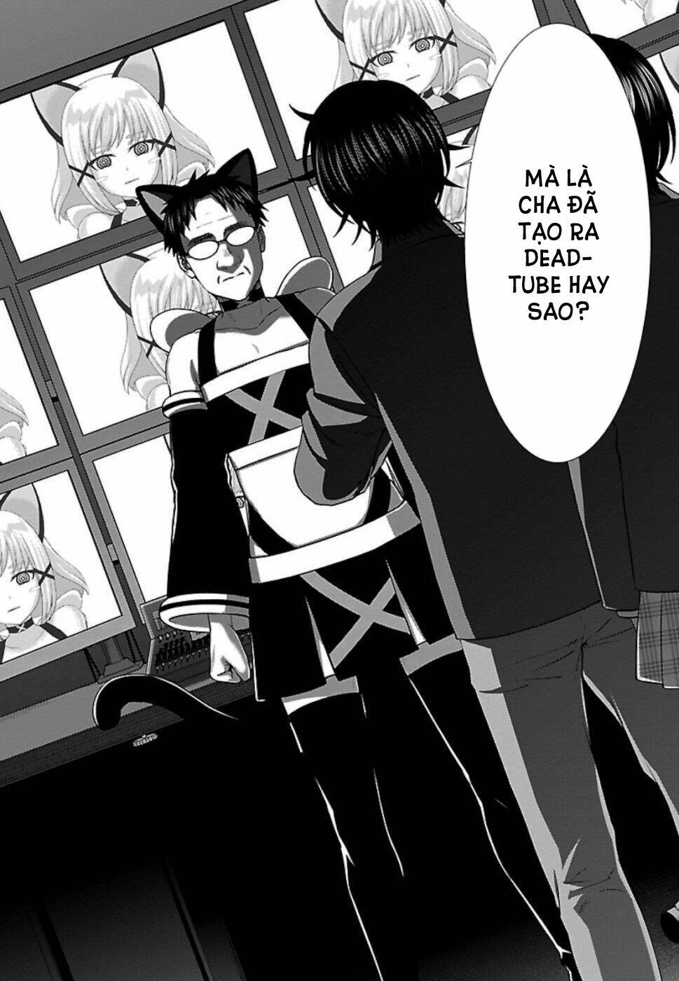 DEAD Tube - Chapter 54 - Page 24
