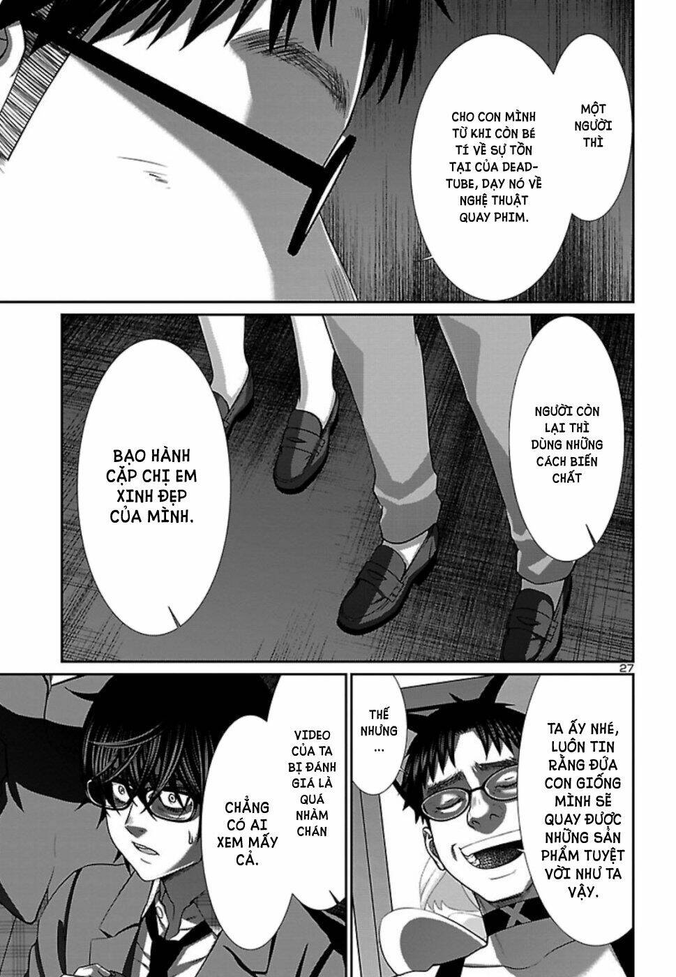 DEAD Tube - Chapter 54 - Page 27