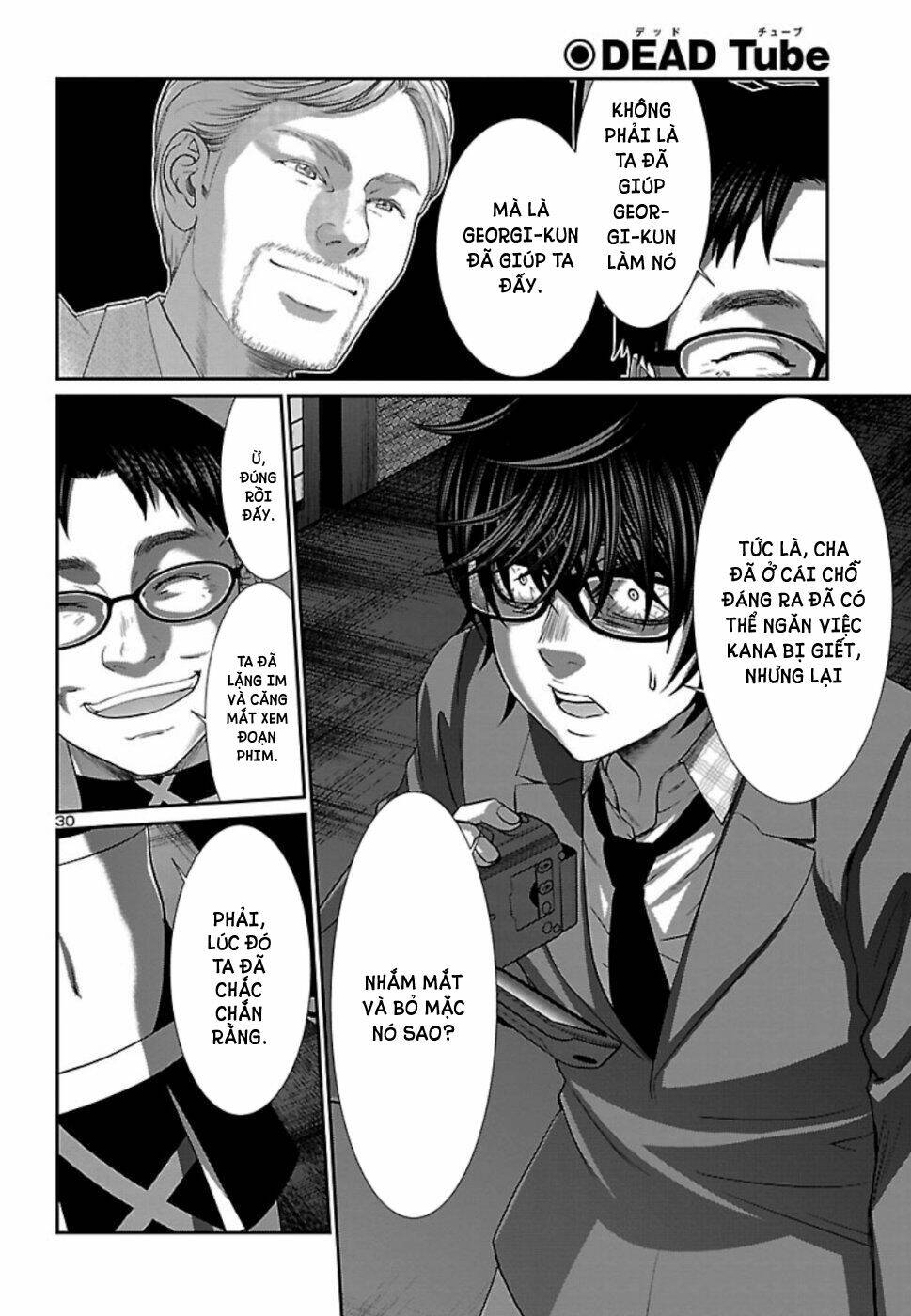 DEAD Tube - Chapter 54 - Page 30