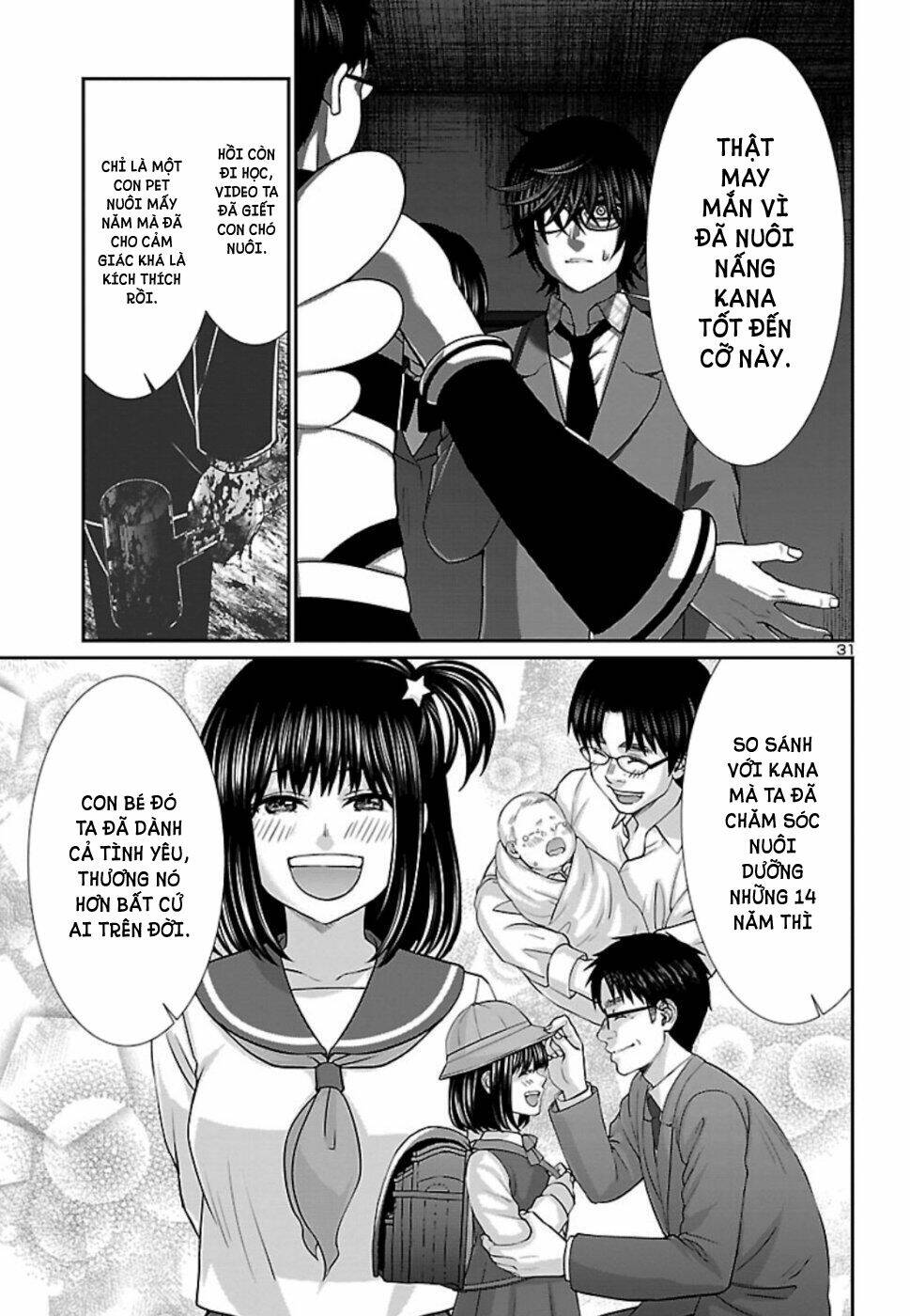 DEAD Tube - Chapter 54 - Page 31