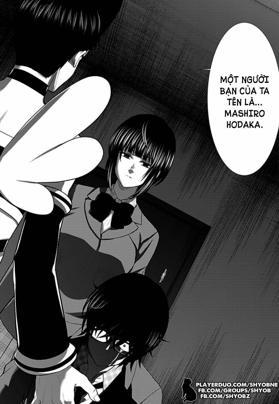 DEAD Tube - Chapter 54 - Page 36