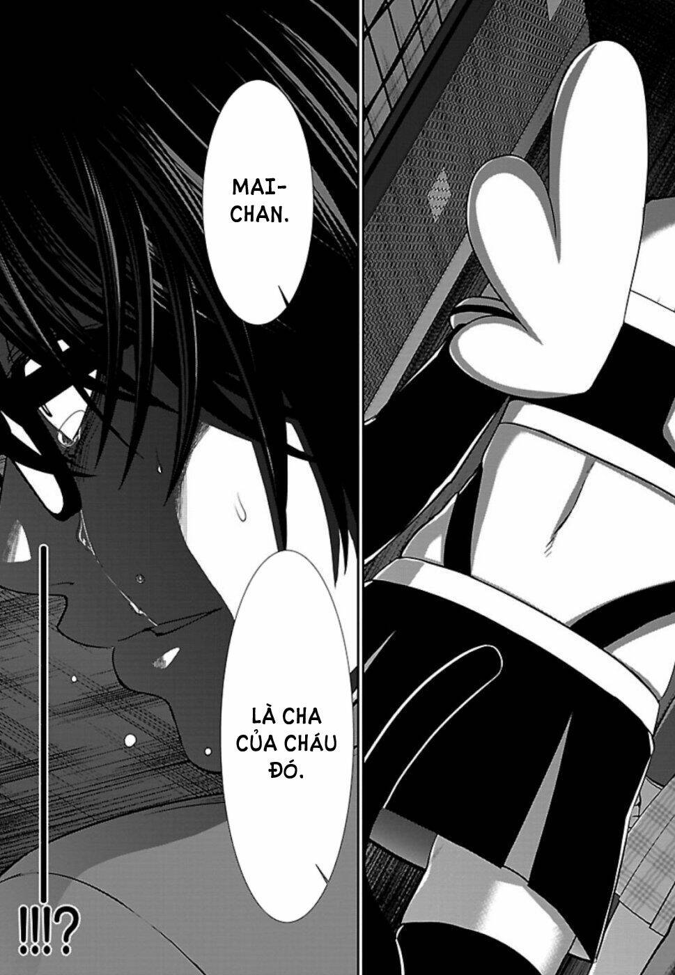 DEAD Tube - Chapter 54 - Page 37