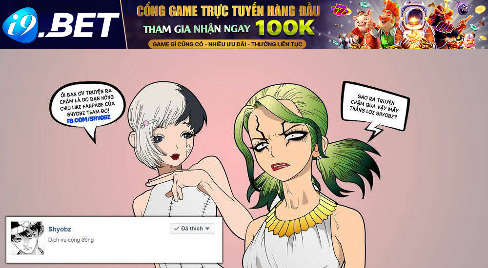 DEAD Tube - Chapter 54 - Page 41