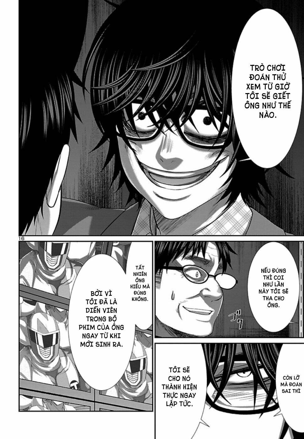 DEAD Tube - Chapter 55 - Page 18