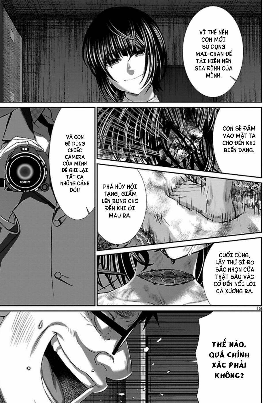 DEAD Tube - Chapter 55 - Page 21