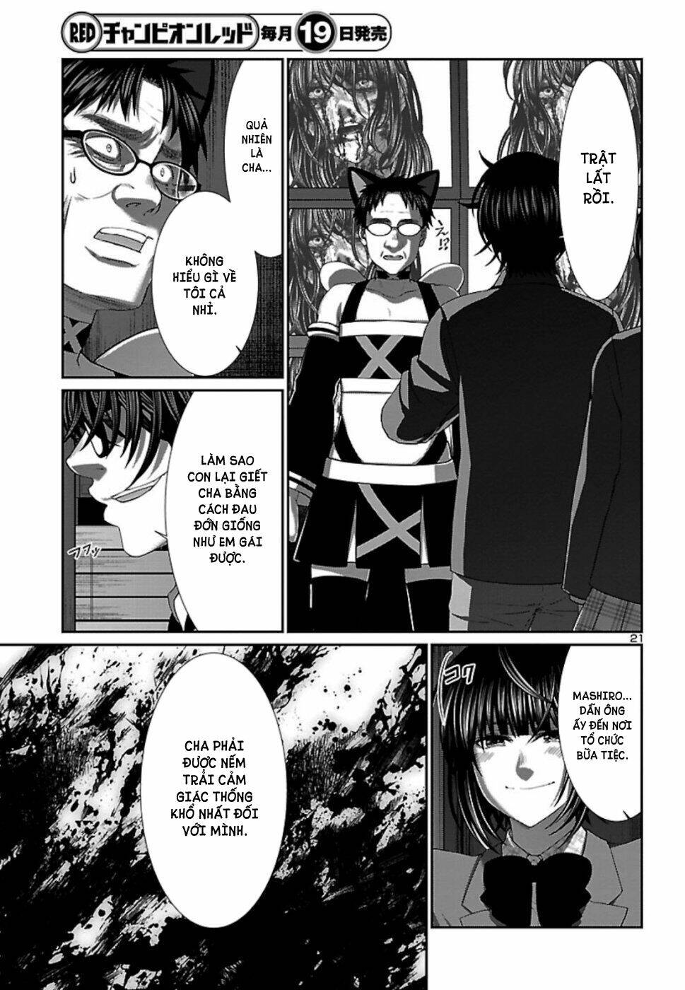 DEAD Tube - Chapter 55 - Page 23