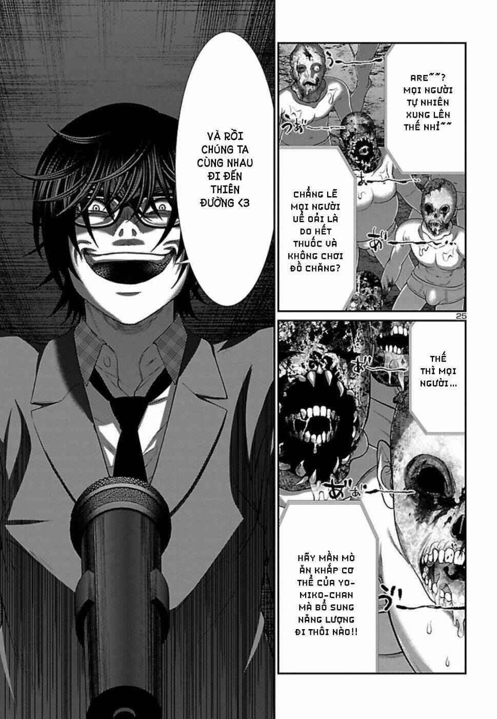 DEAD Tube - Chapter 55 - Page 27