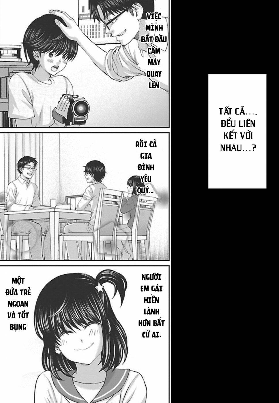 DEAD Tube - Chapter 55 - Page 3