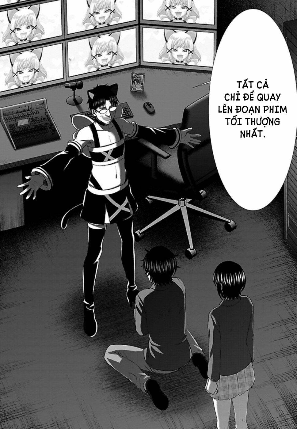 DEAD Tube - Chapter 55 - Page 5