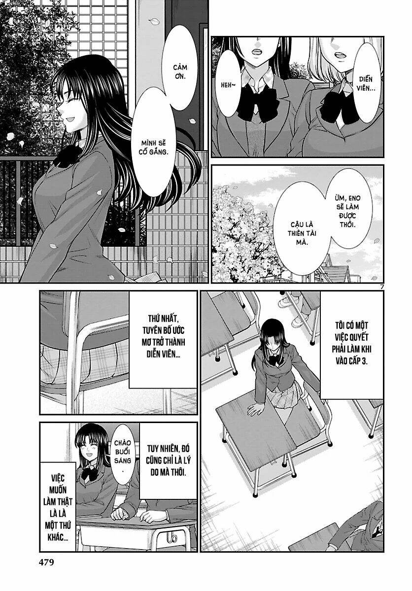 DEAD Tube - Chapter 56 - Page 9