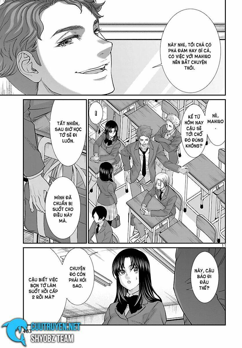 DEAD Tube - Chapter 56 - Page 13