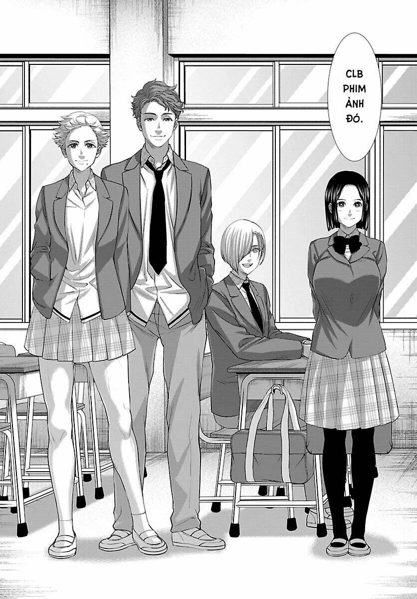 DEAD Tube - Chapter 56 - Page 14