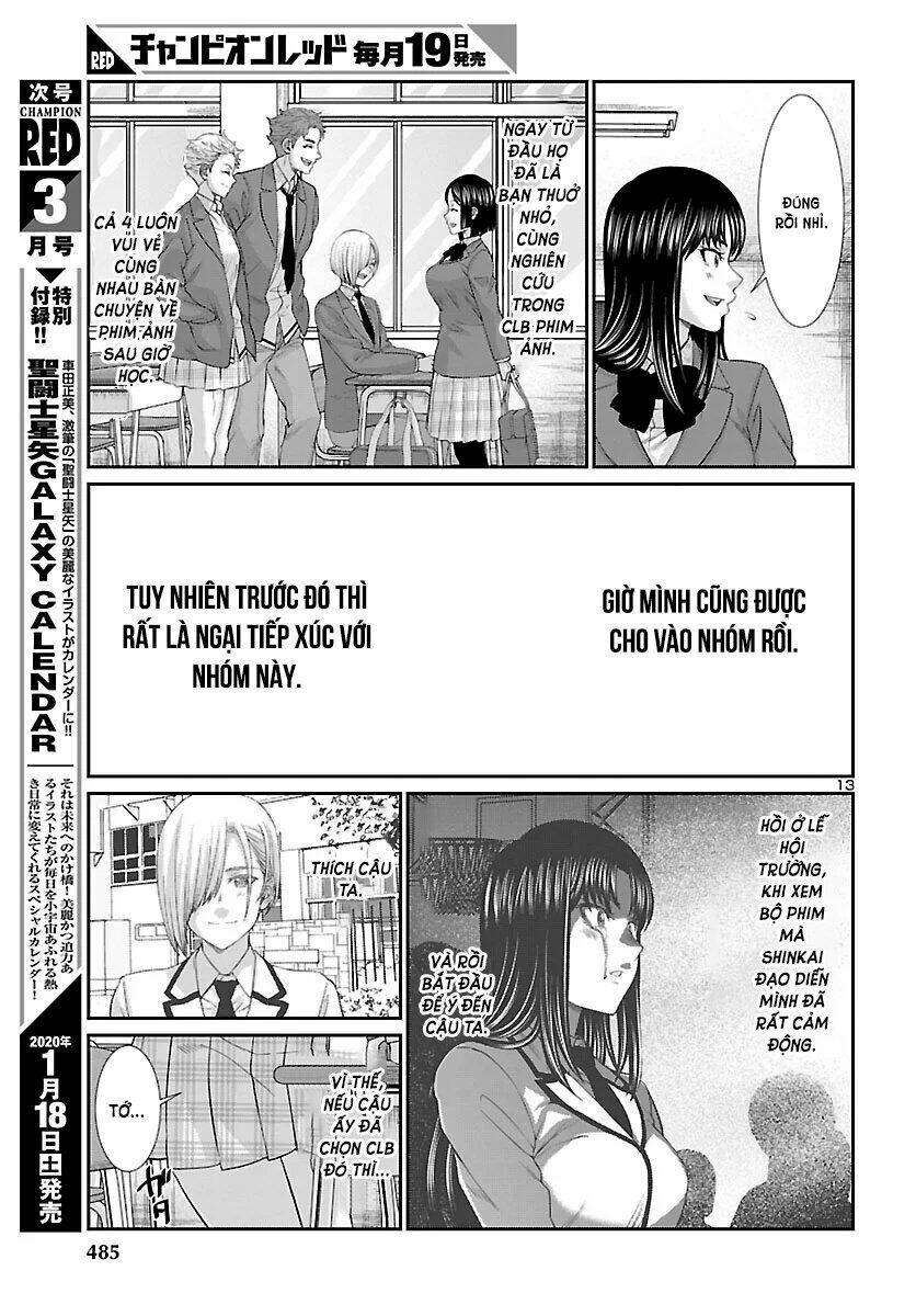 DEAD Tube - Chapter 56 - Page 15