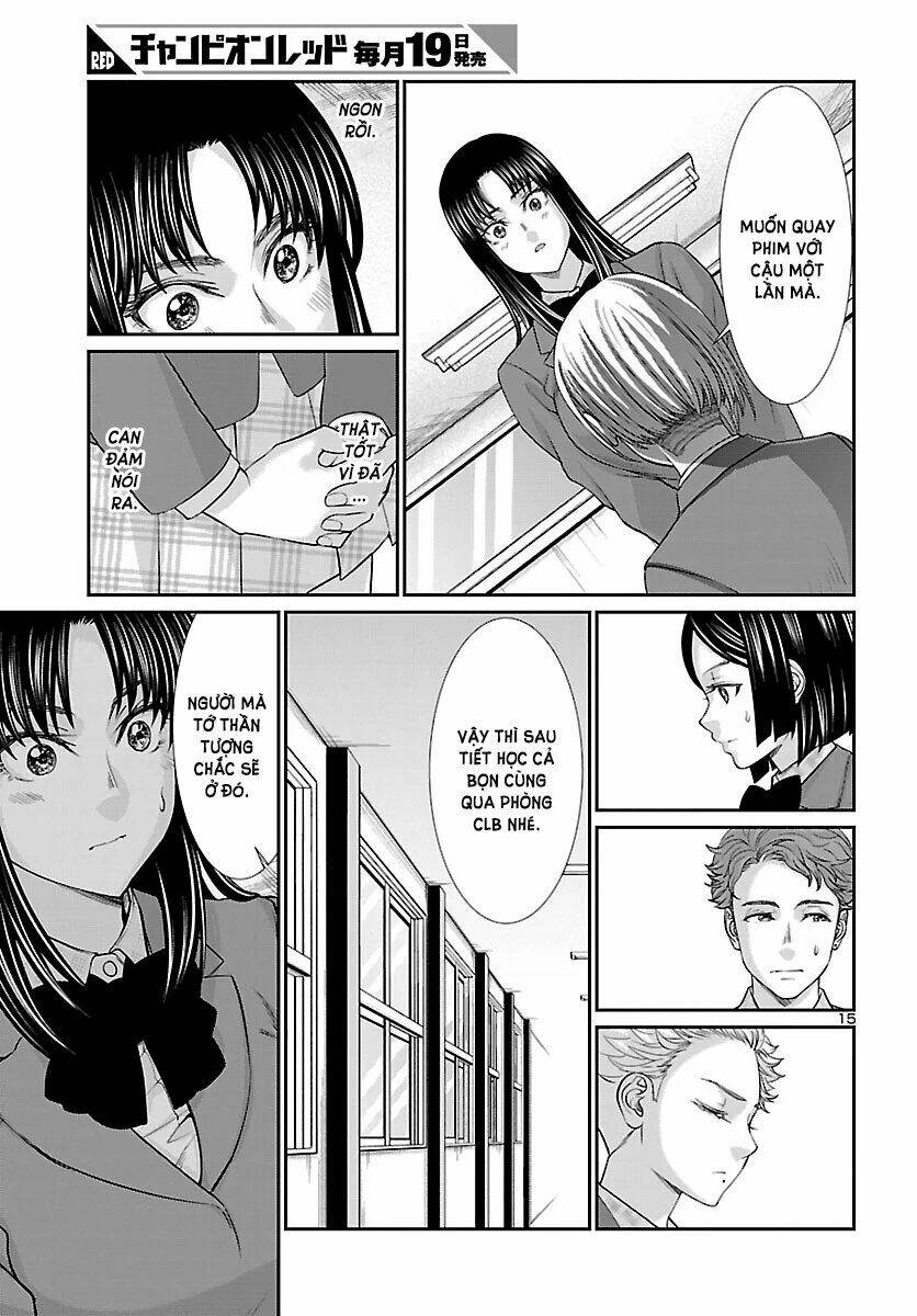 DEAD Tube - Chapter 56 - Page 17