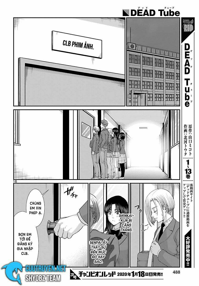 DEAD Tube - Chapter 56 - Page 18