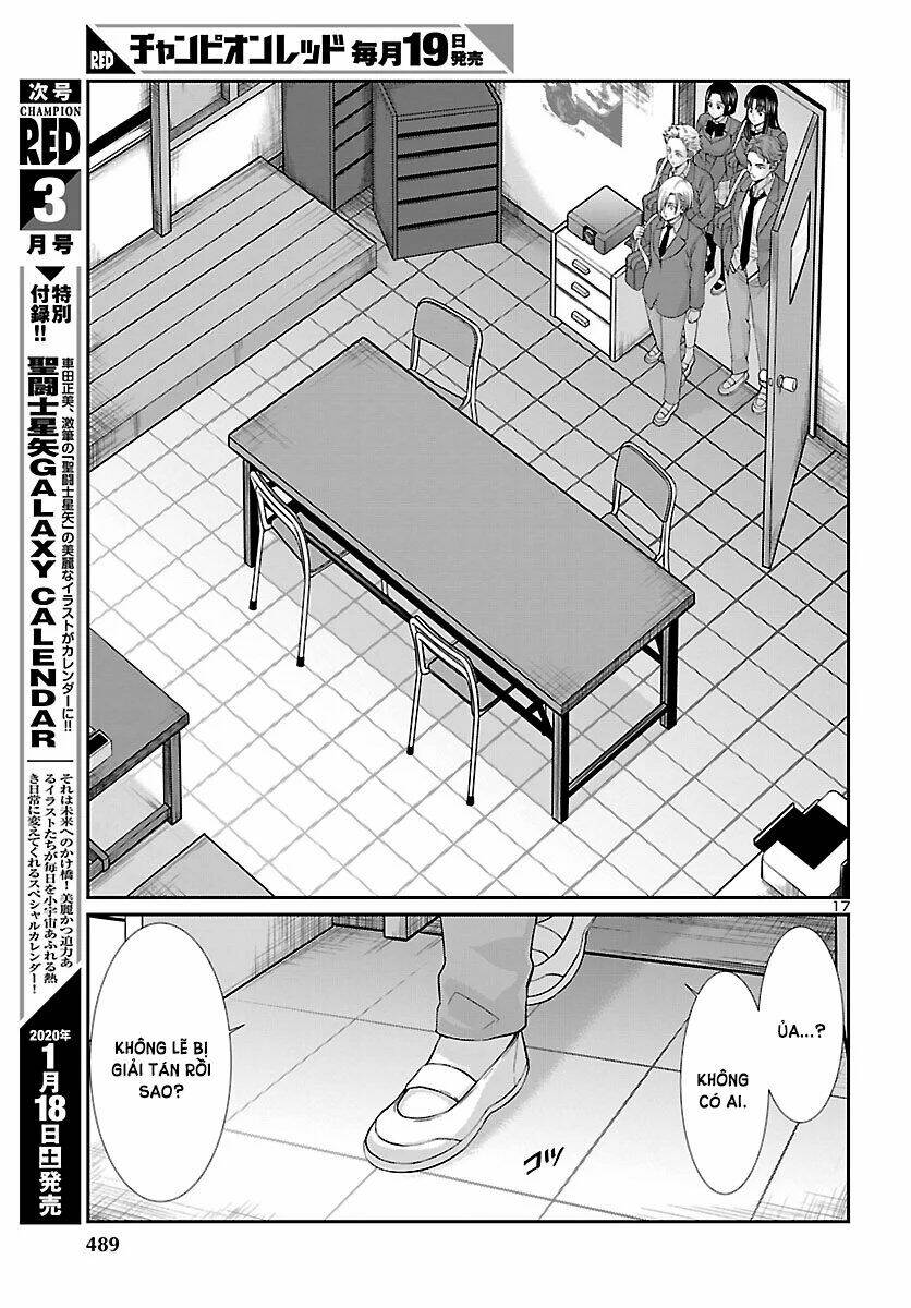 DEAD Tube - Chapter 56 - Page 19