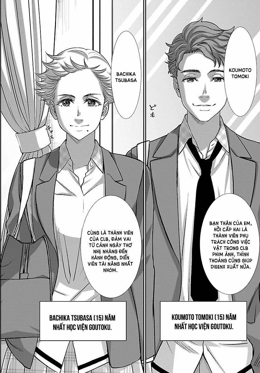 DEAD Tube - Chapter 56 - Page 26