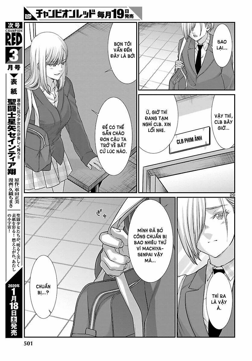 DEAD Tube - Chapter 56 - Page 31