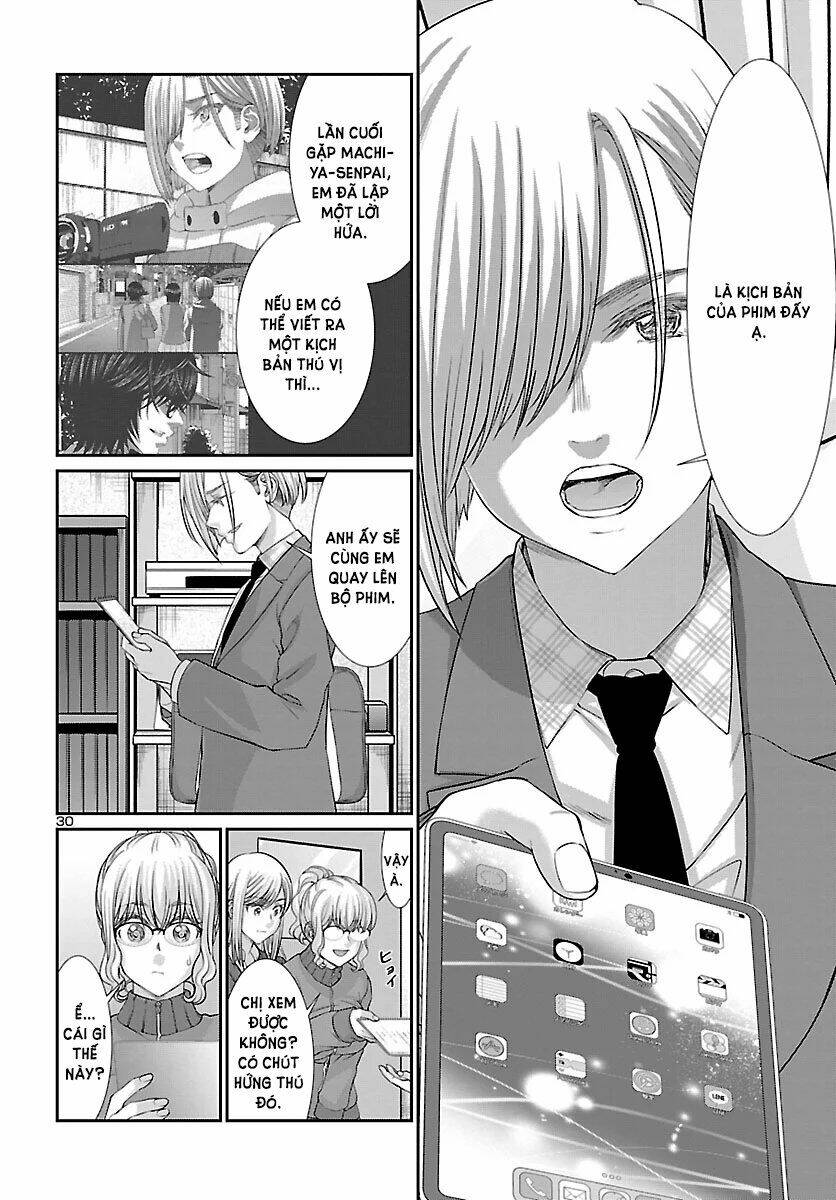 DEAD Tube - Chapter 56 - Page 32