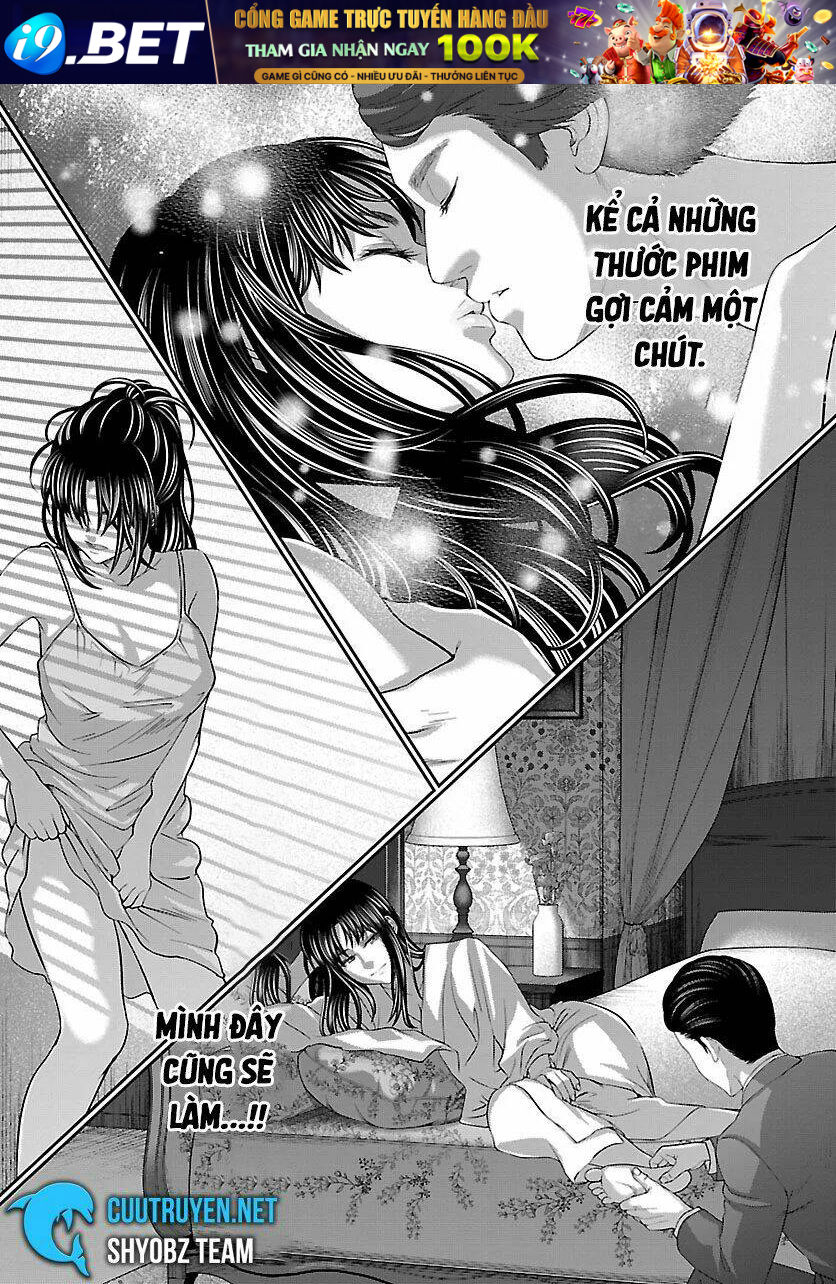 DEAD Tube - Chapter 56 - Page 38