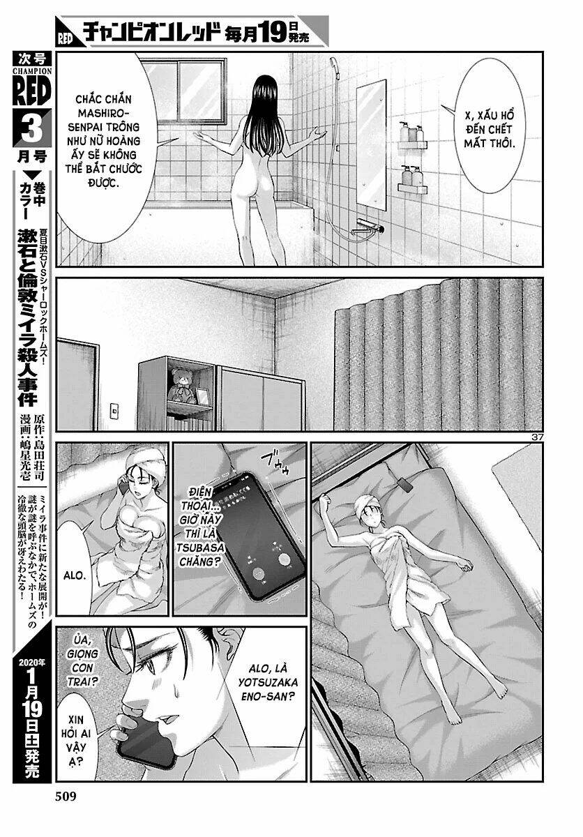 DEAD Tube - Chapter 56 - Page 39