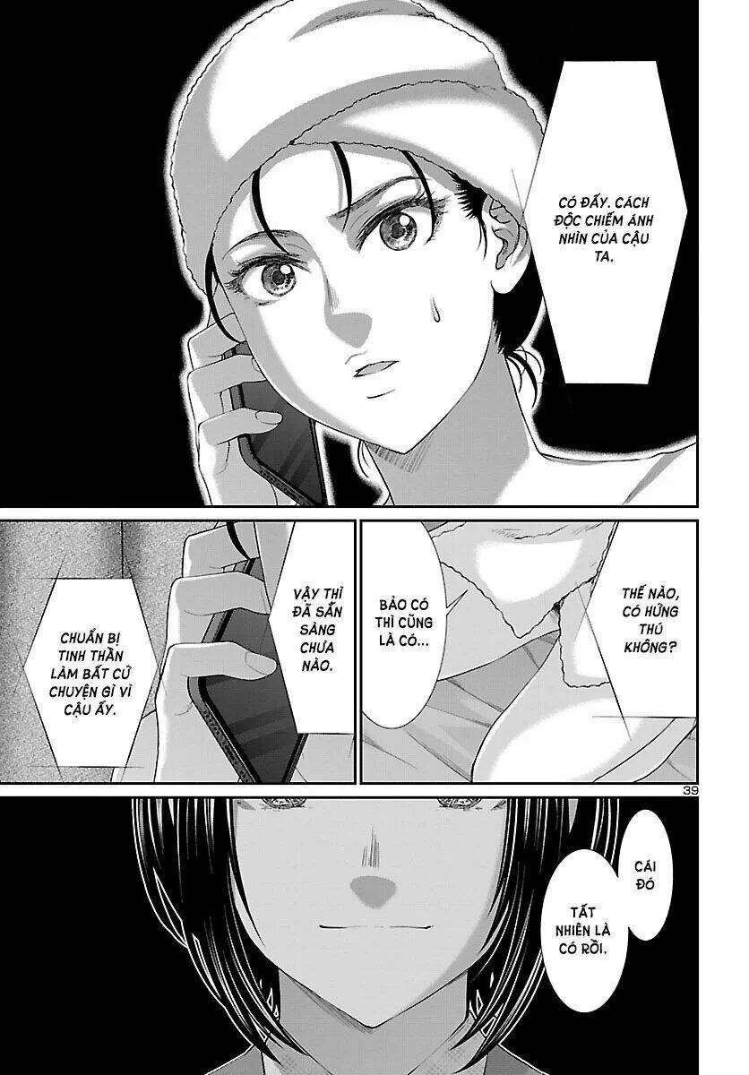 DEAD Tube - Chapter 56 - Page 41