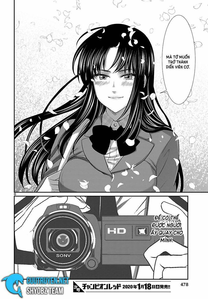 DEAD Tube - Chapter 56 - Page 8