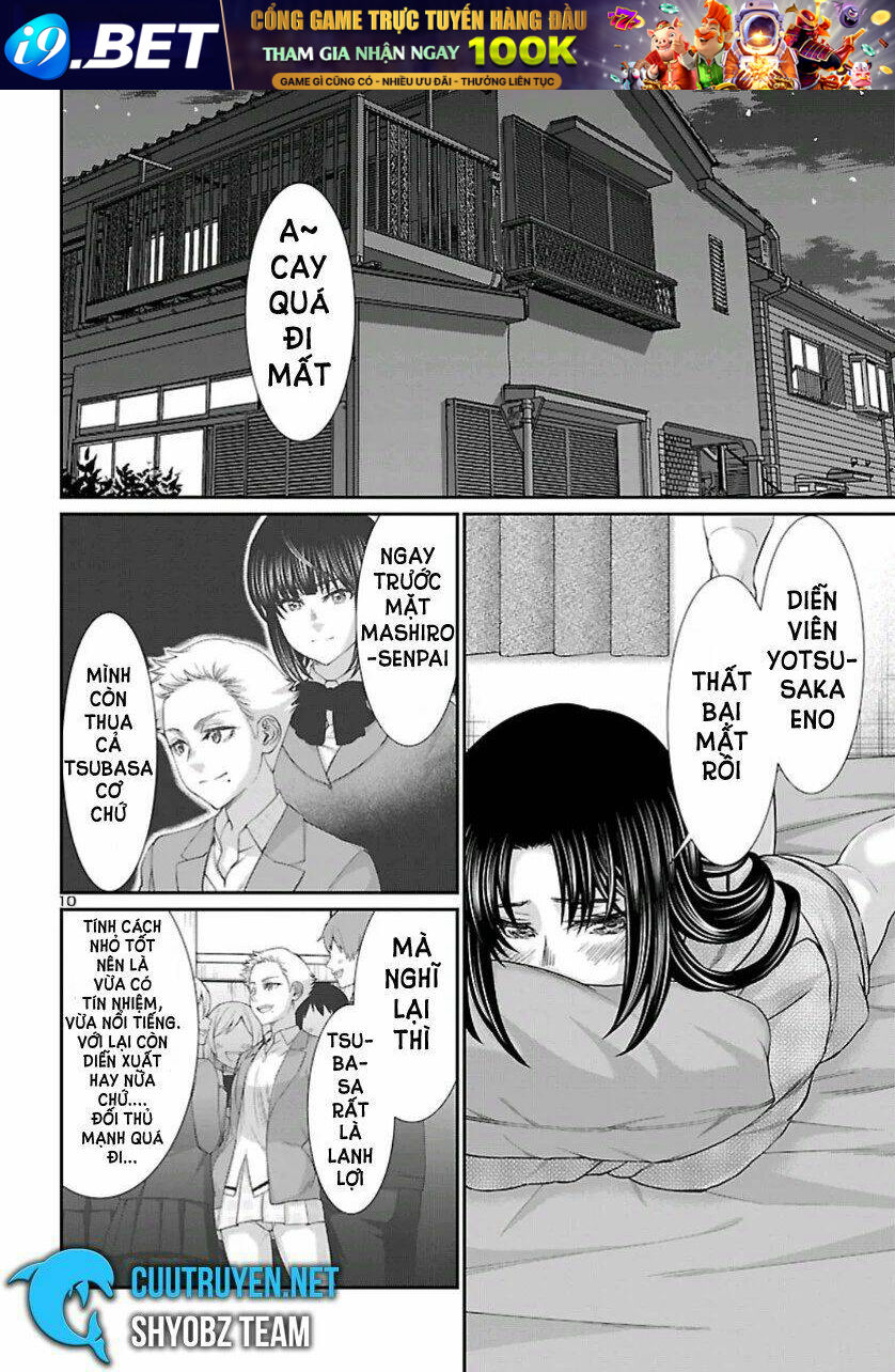 DEAD Tube - Chapter 58 - Page 10