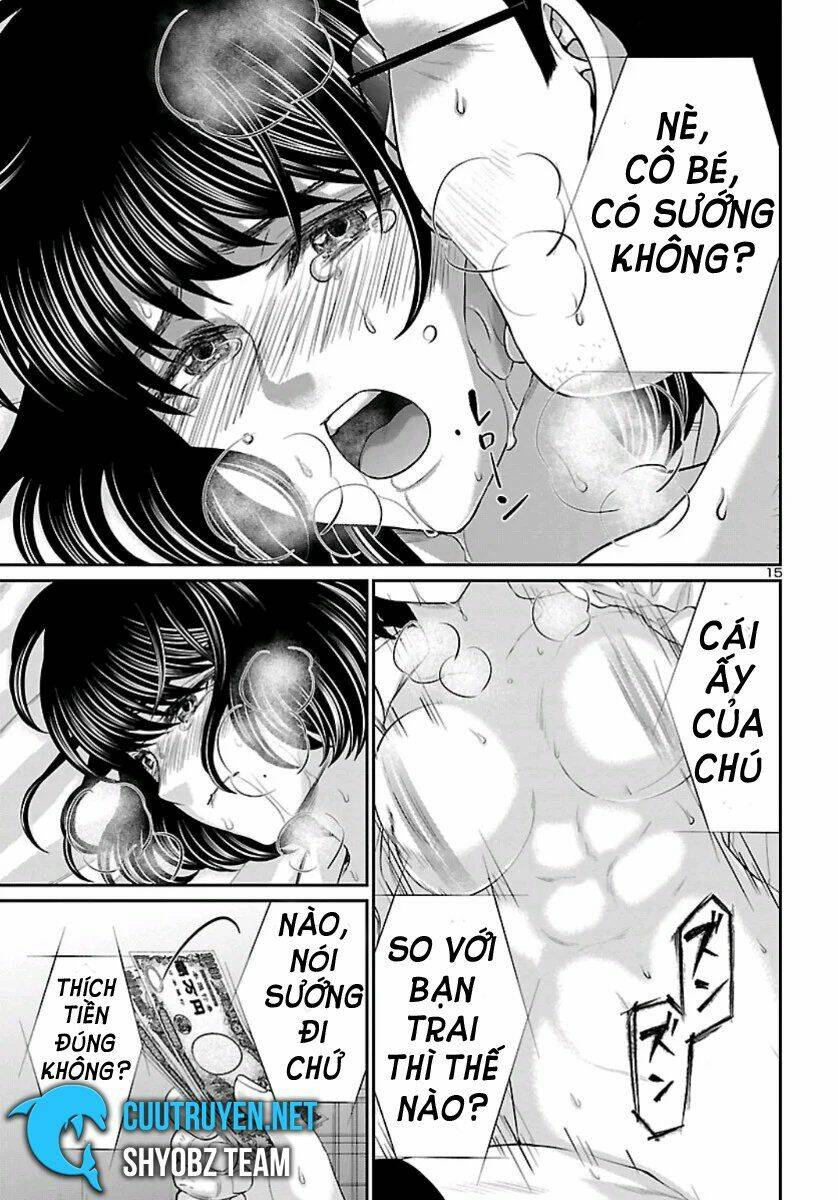 DEAD Tube - Chapter 58 - Page 15