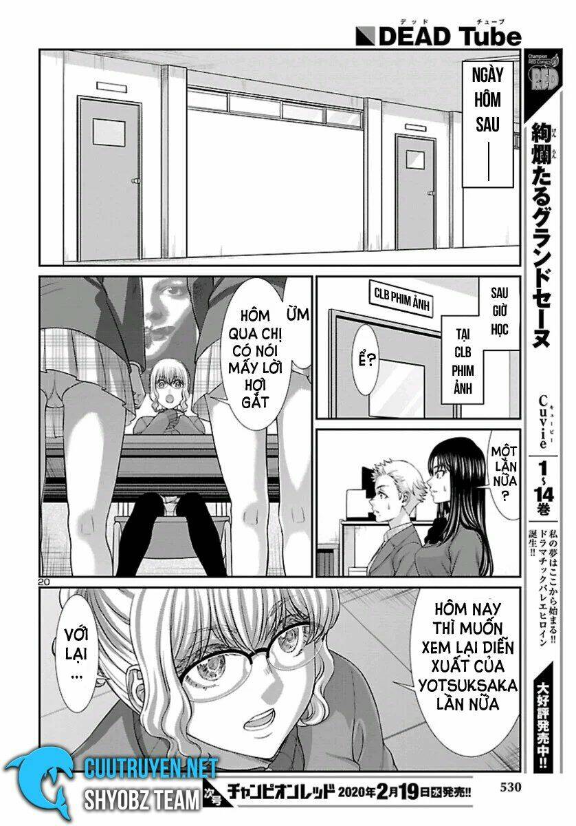 DEAD Tube - Chapter 58 - Page 20