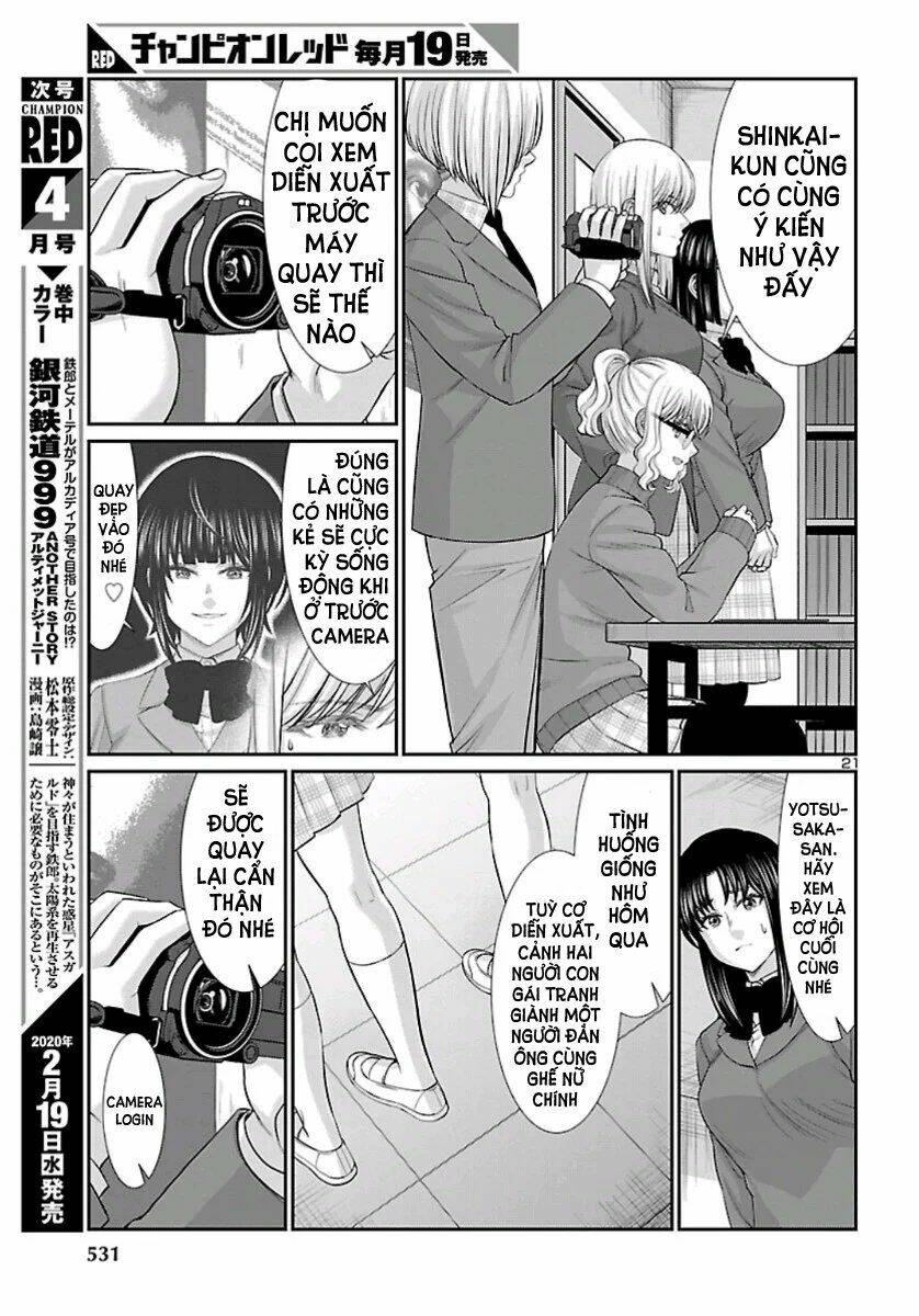 DEAD Tube - Chapter 58 - Page 21