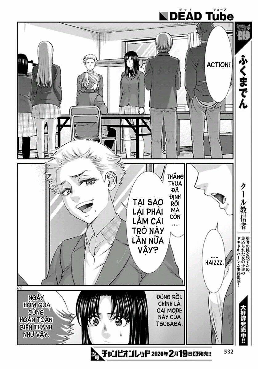 DEAD Tube - Chapter 58 - Page 22