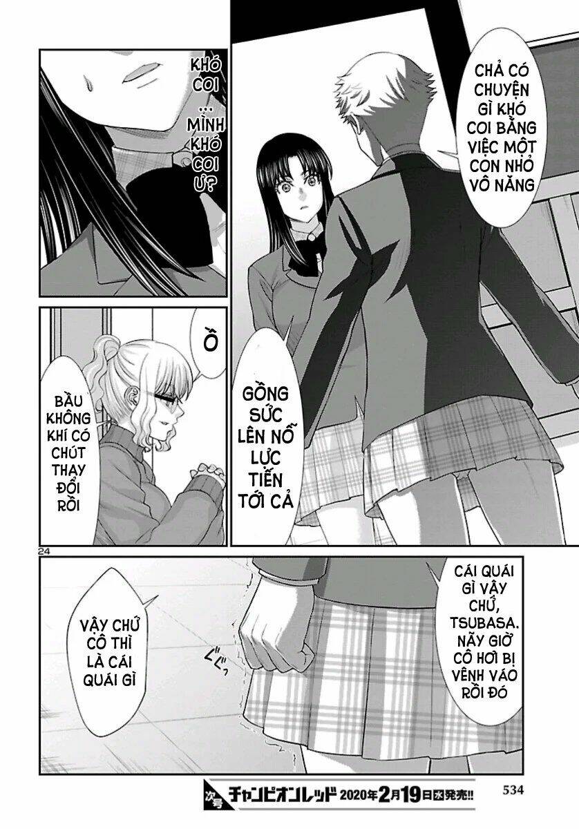 DEAD Tube - Chapter 58 - Page 24